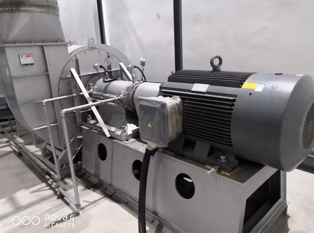 centrifugal fan